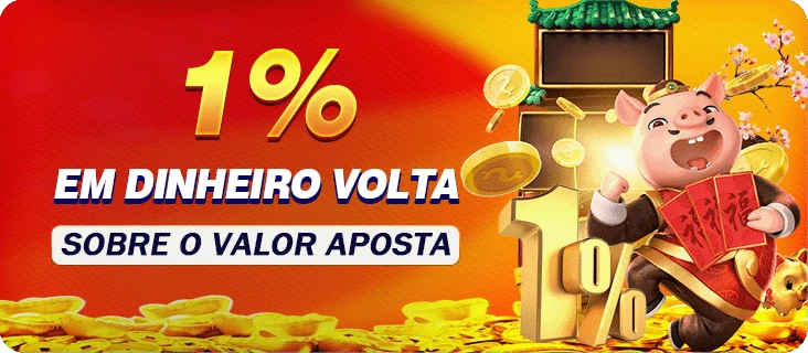 32PG Rebate